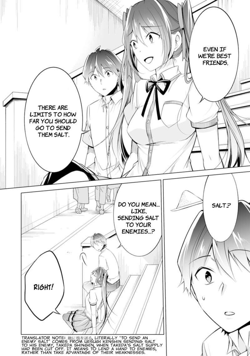 Real No Heroine Wa Irimasen Chapter 78 Page 16