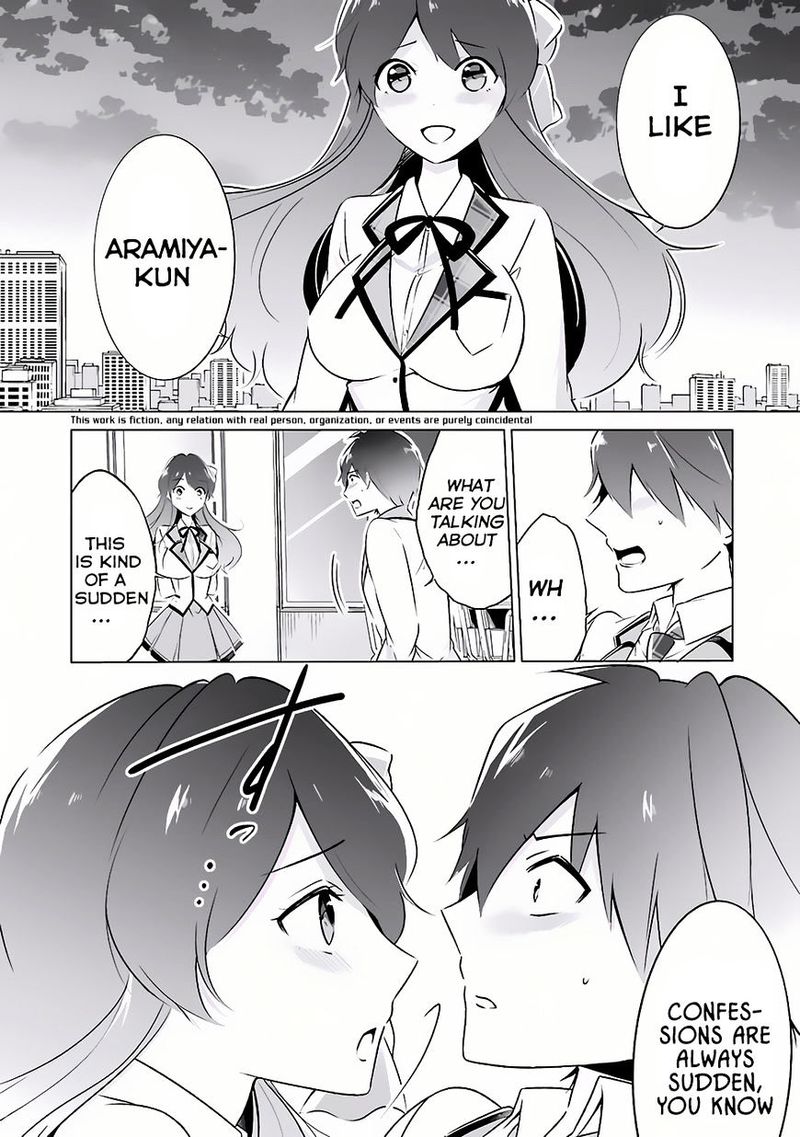 Real No Heroine Wa Irimasen Chapter 8 Page 2