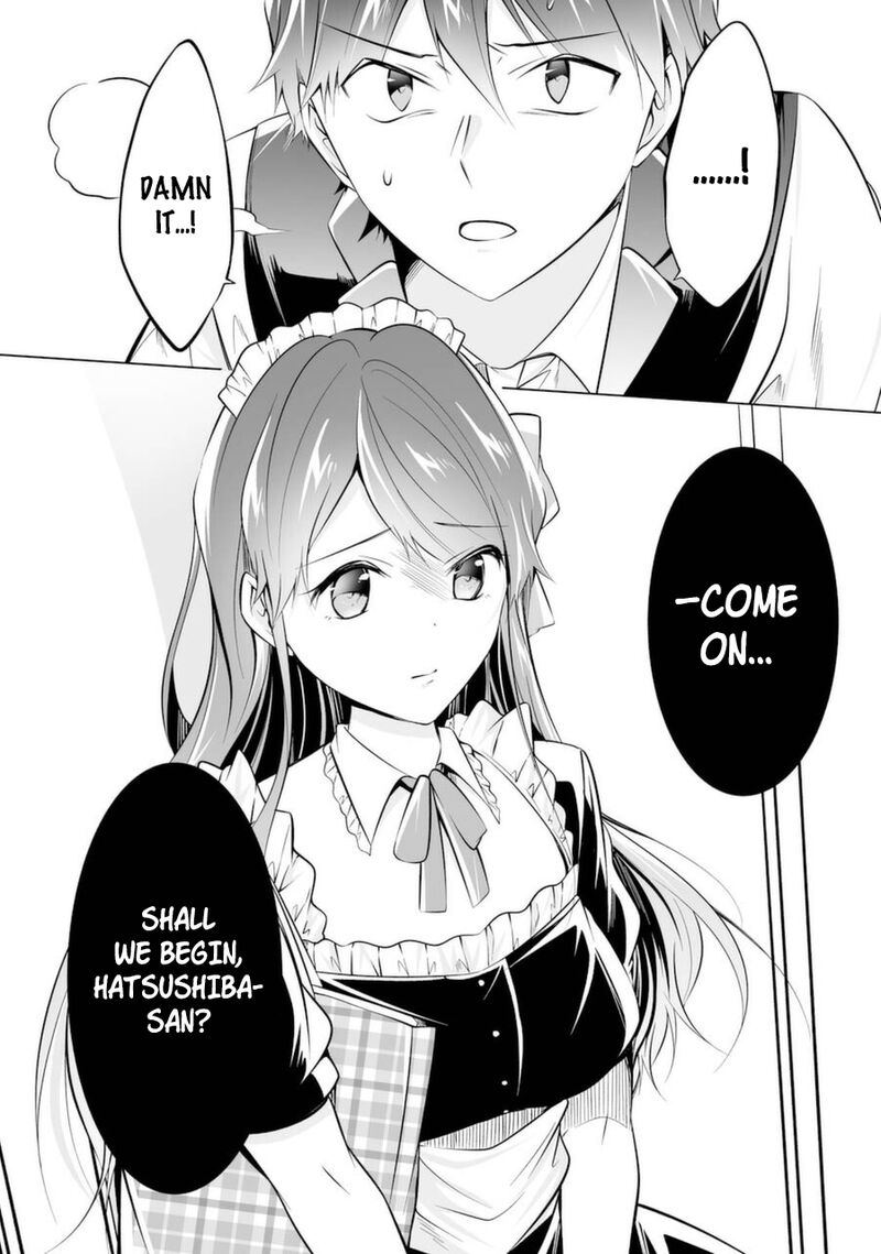 Real No Heroine Wa Irimasen Chapter 80 Page 12