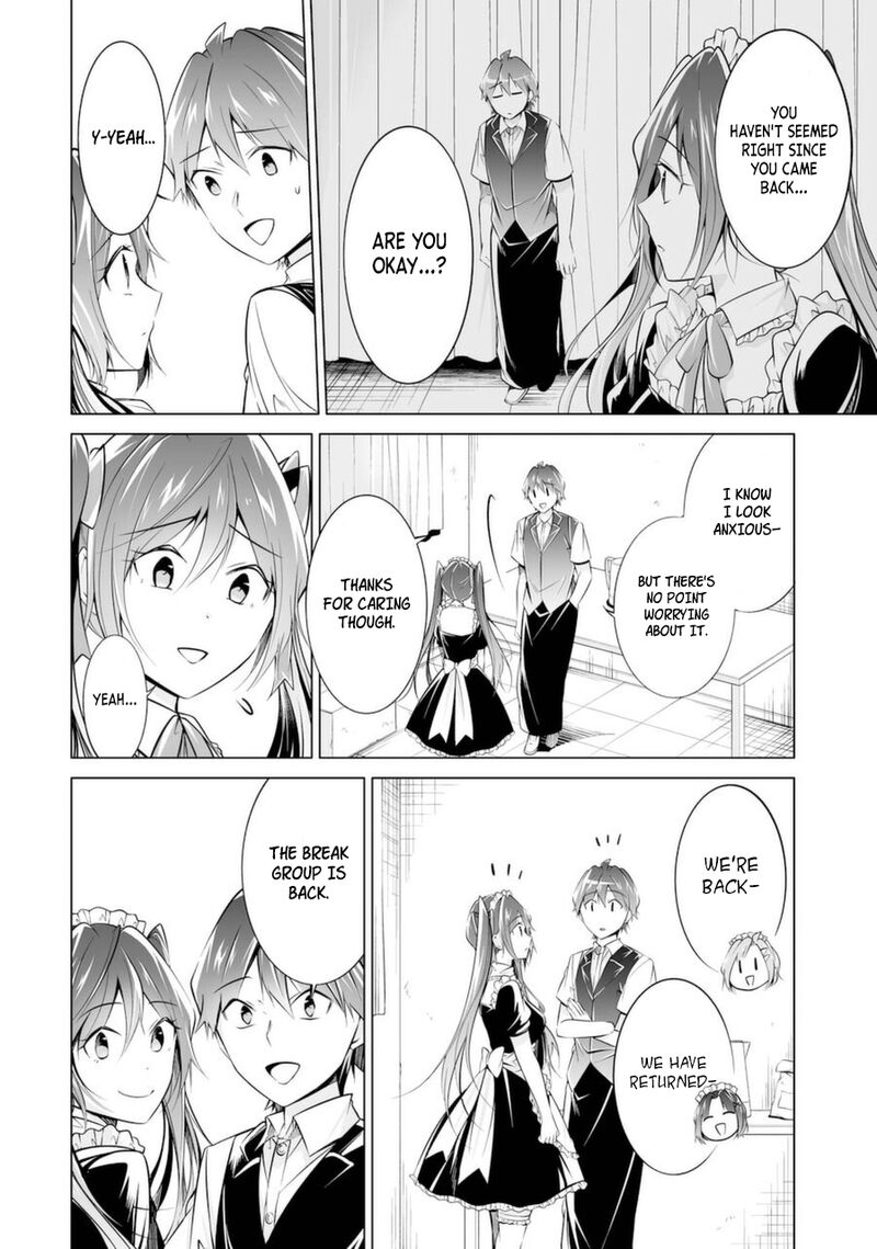 Real No Heroine Wa Irimasen Chapter 80 Page 14