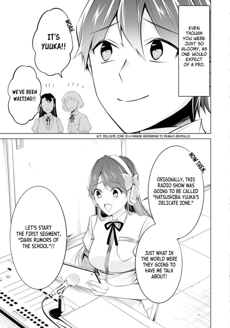 Real No Heroine Wa Irimasen Chapter 80 Page 17