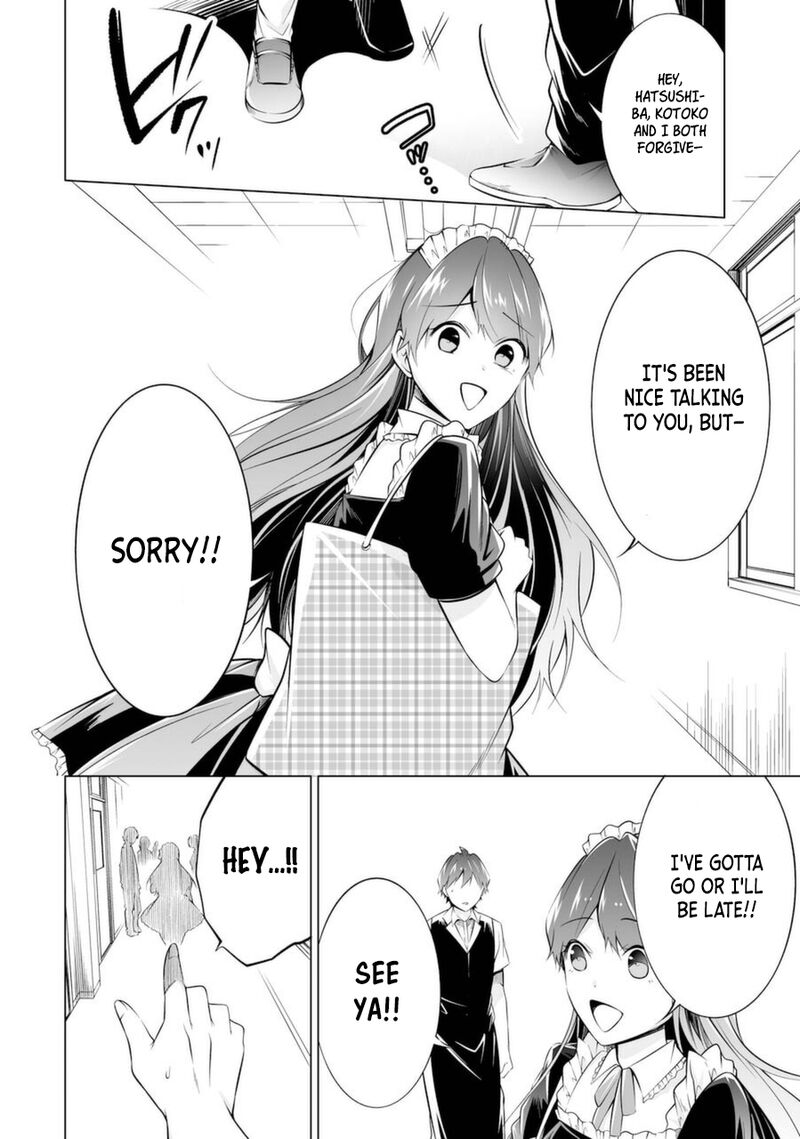 Real No Heroine Wa Irimasen Chapter 80 Page 8