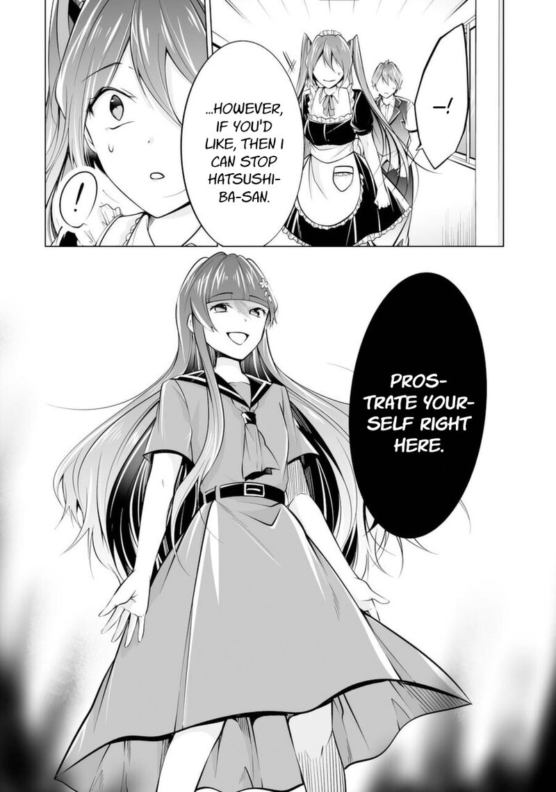 Real No Heroine Wa Irimasen Chapter 81 Page 18