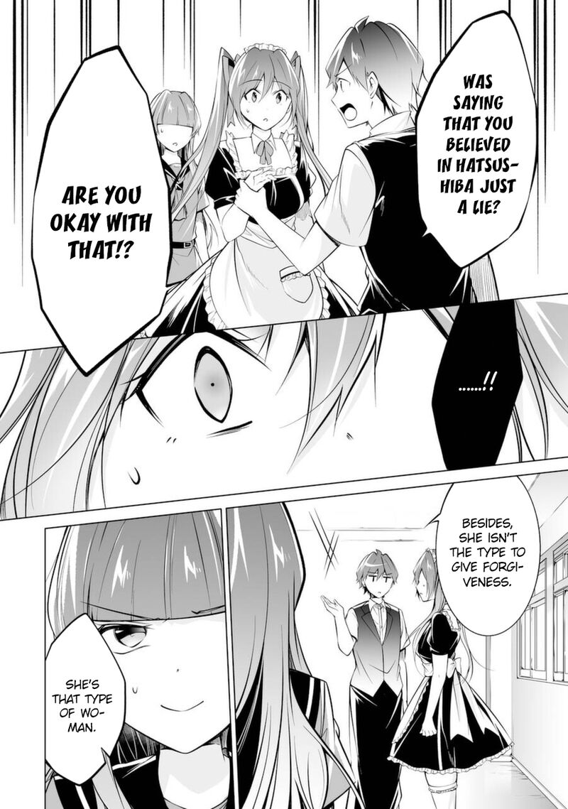 Real No Heroine Wa Irimasen Chapter 81 Page 24