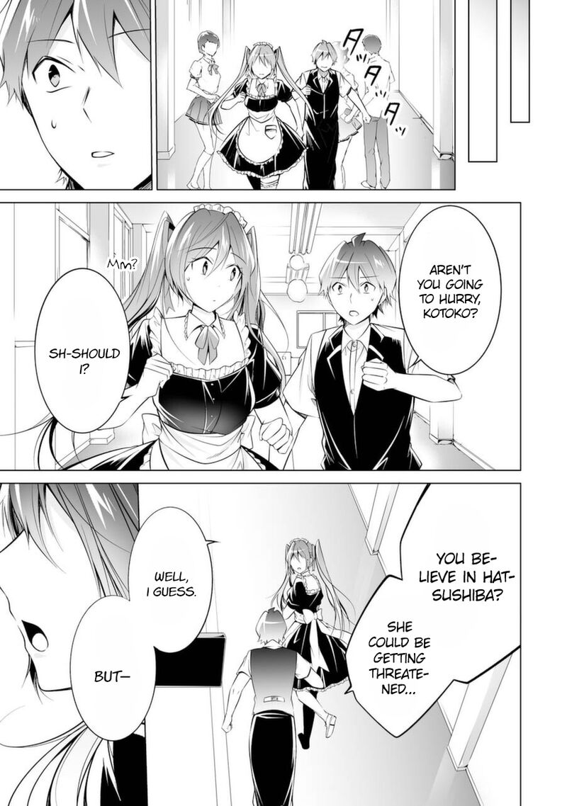 Real No Heroine Wa Irimasen Chapter 81 Page 9