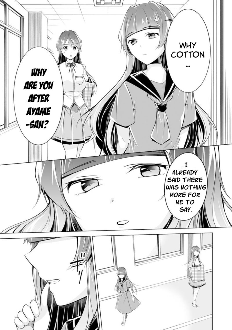 Real No Heroine Wa Irimasen Chapter 82 Page 23