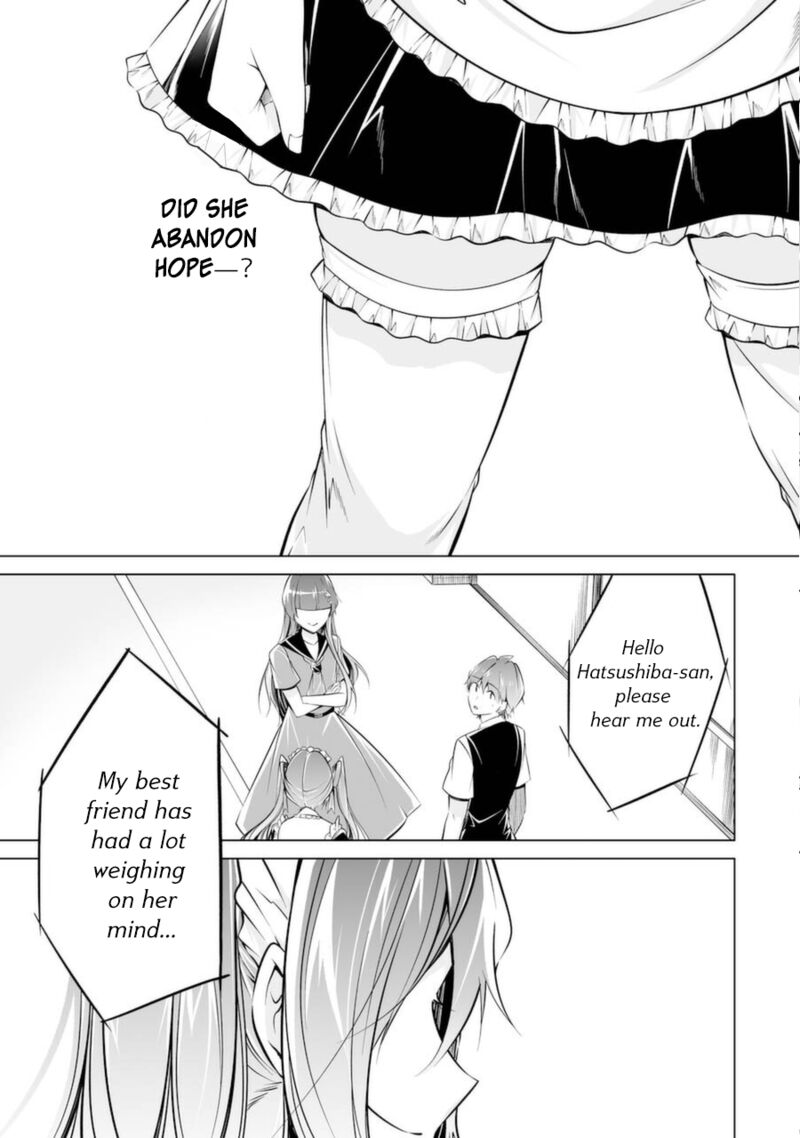 Real No Heroine Wa Irimasen Chapter 82 Page 7