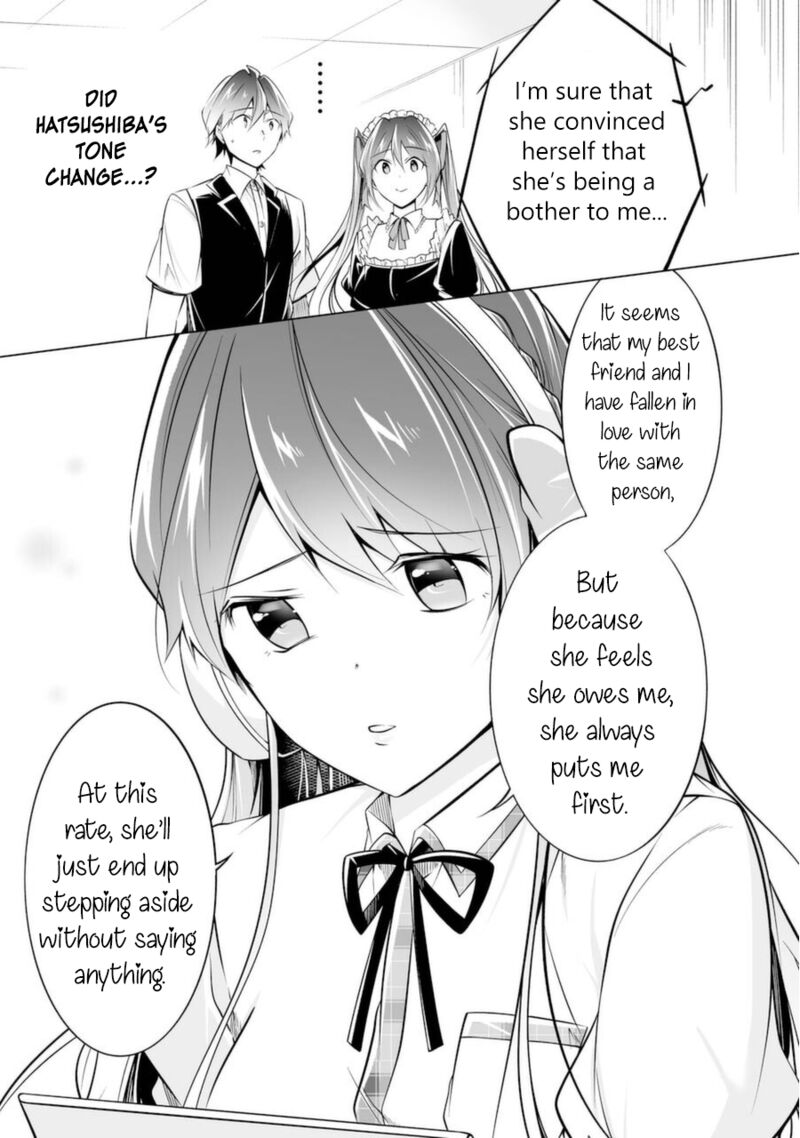 Real No Heroine Wa Irimasen Chapter 82 Page 9