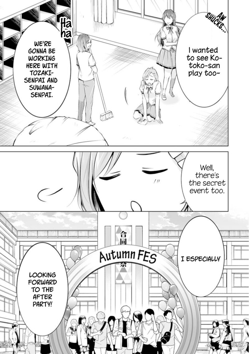 Real No Heroine Wa Irimasen Chapter 83 Page 5