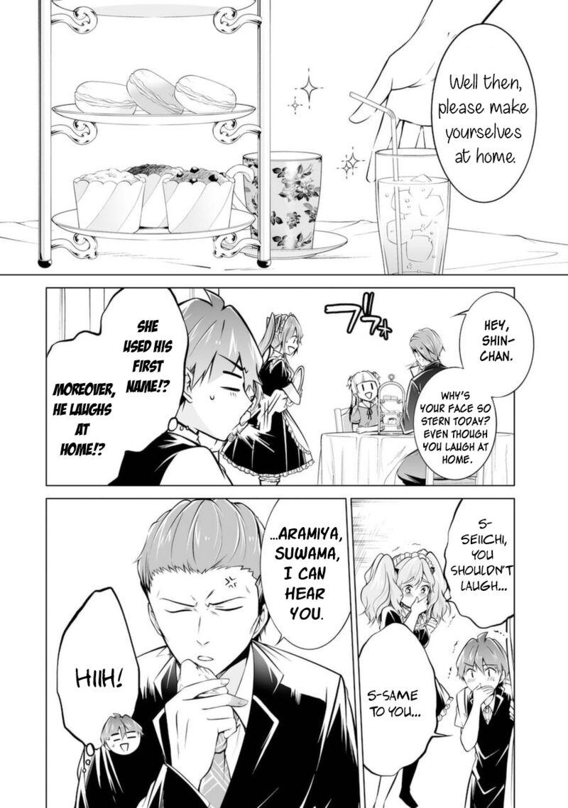 Real No Heroine Wa Irimasen Chapter 86 Page 16