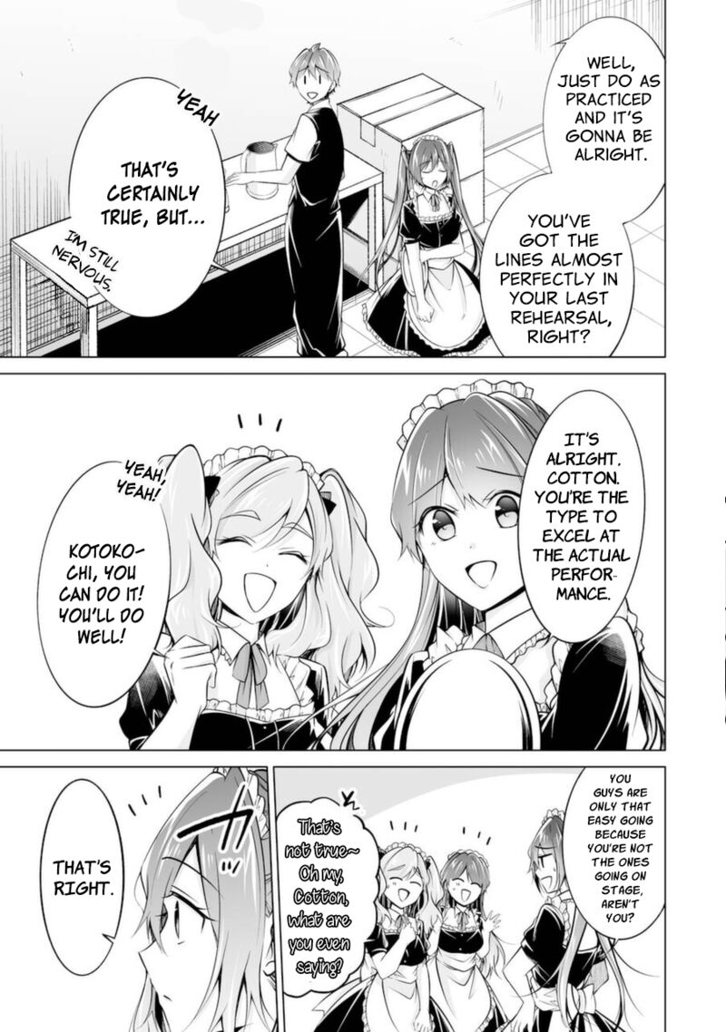 Real No Heroine Wa Irimasen Chapter 87 Page 15