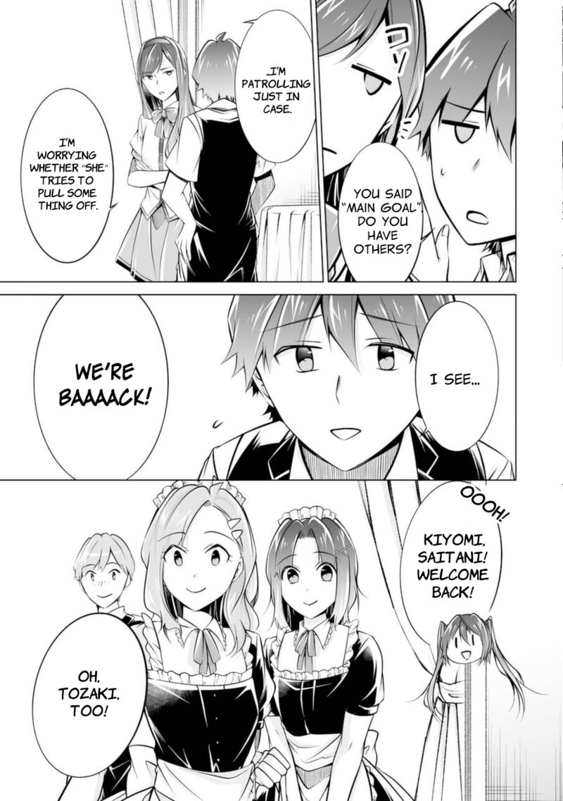 Real No Heroine Wa Irimasen Chapter 87 Page 17