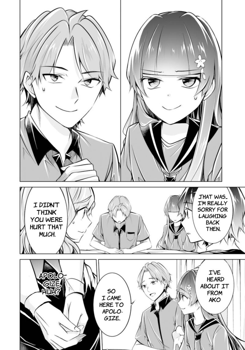 Real No Heroine Wa Irimasen Chapter 87 Page 4