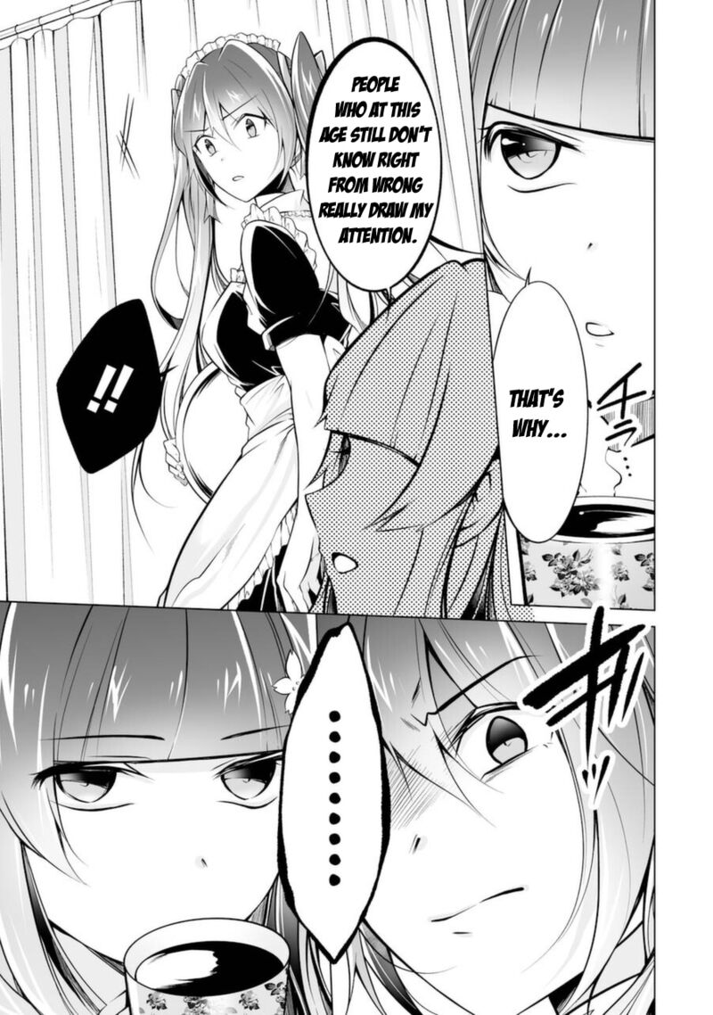 Real No Heroine Wa Irimasen Chapter 87 Page 7