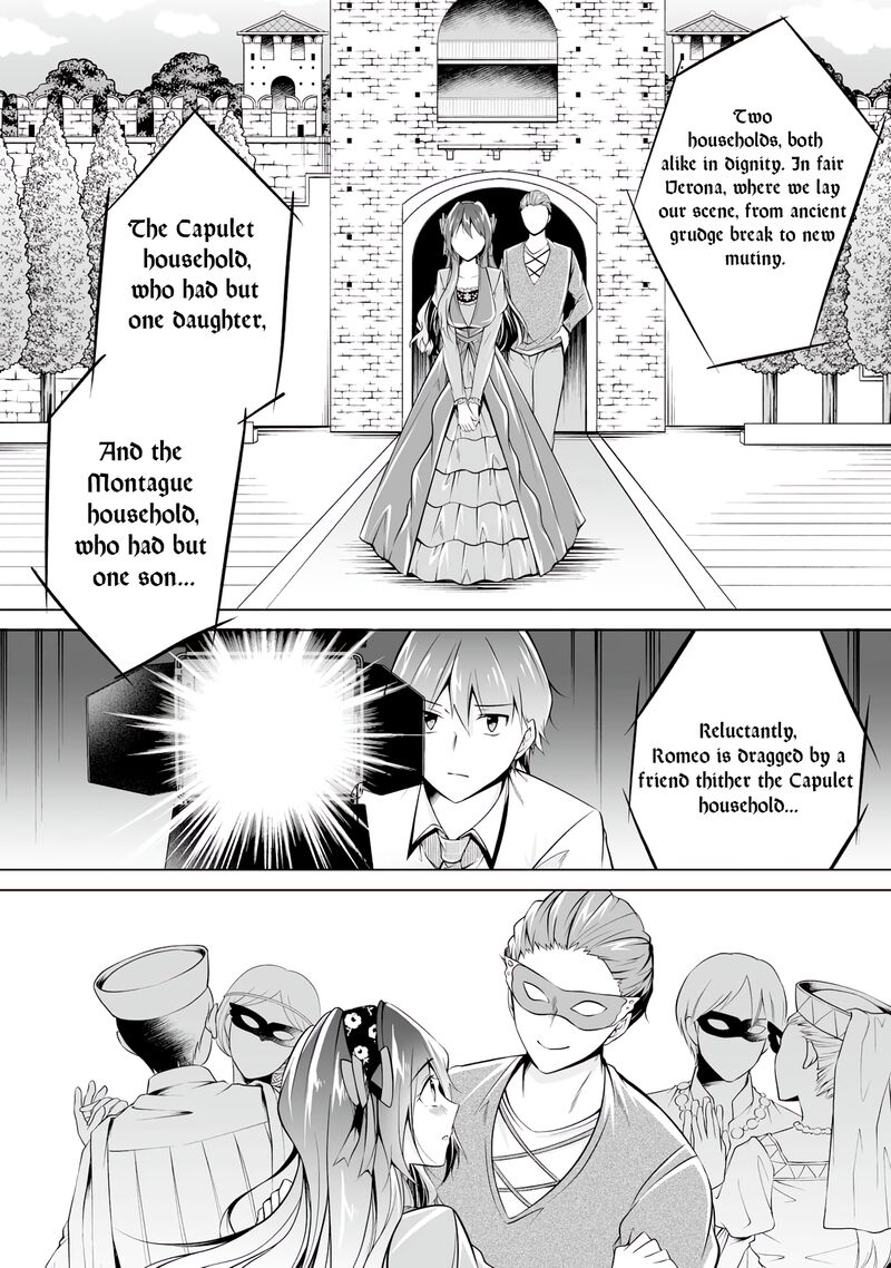 Real No Heroine Wa Irimasen Chapter 89 Page 2