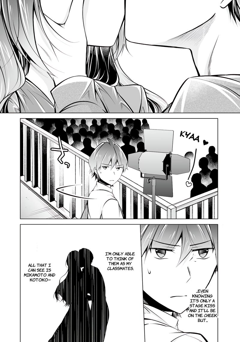 Real No Heroine Wa Irimasen Chapter 89 Page 4