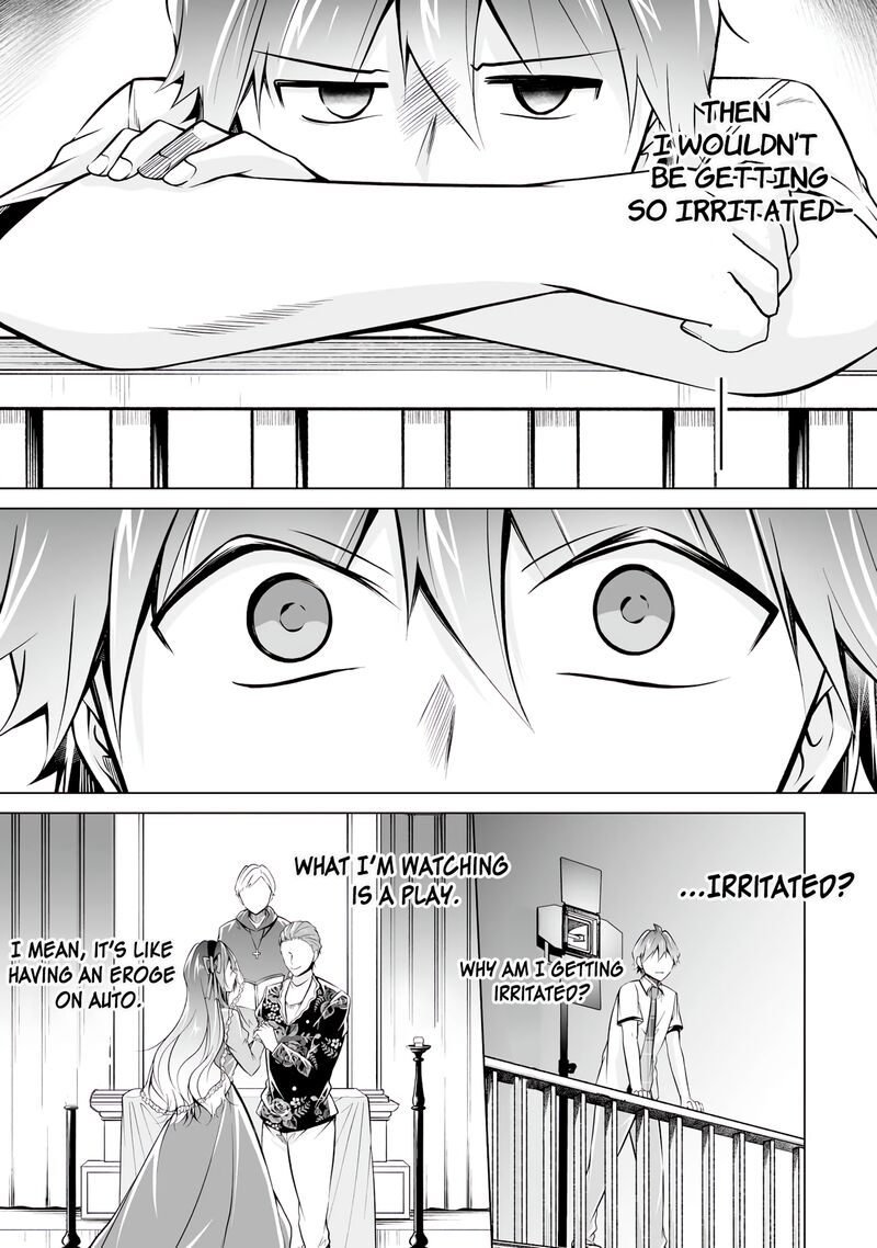 Real No Heroine Wa Irimasen Chapter 89 Page 9