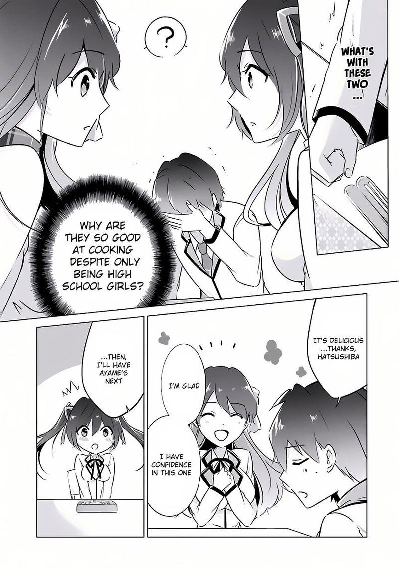 Real No Heroine Wa Irimasen Chapter 9 Page 16