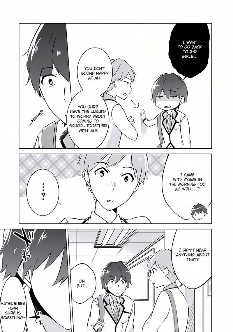 Real No Heroine Wa Irimasen Chapter 9 Page 5