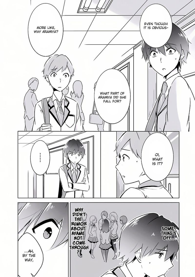 Real No Heroine Wa Irimasen Chapter 9 Page 6