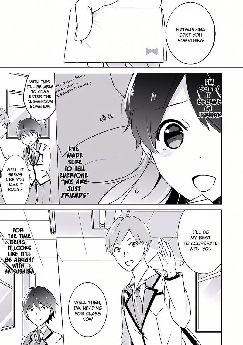Real No Heroine Wa Irimasen Chapter 9 Page 7