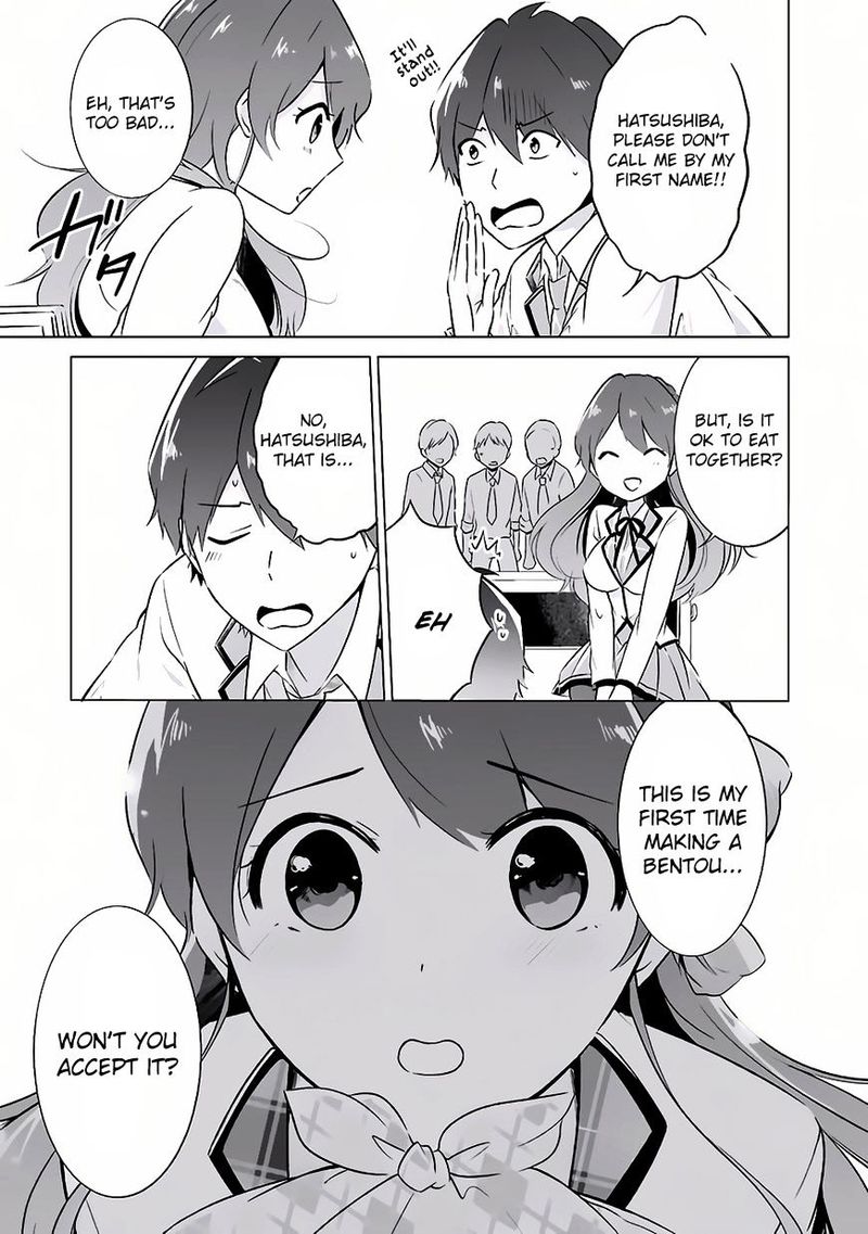 Real No Heroine Wa Irimasen Chapter 9 Page 9