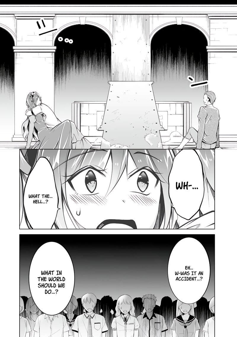 Real No Heroine Wa Irimasen Chapter 90 Page 2