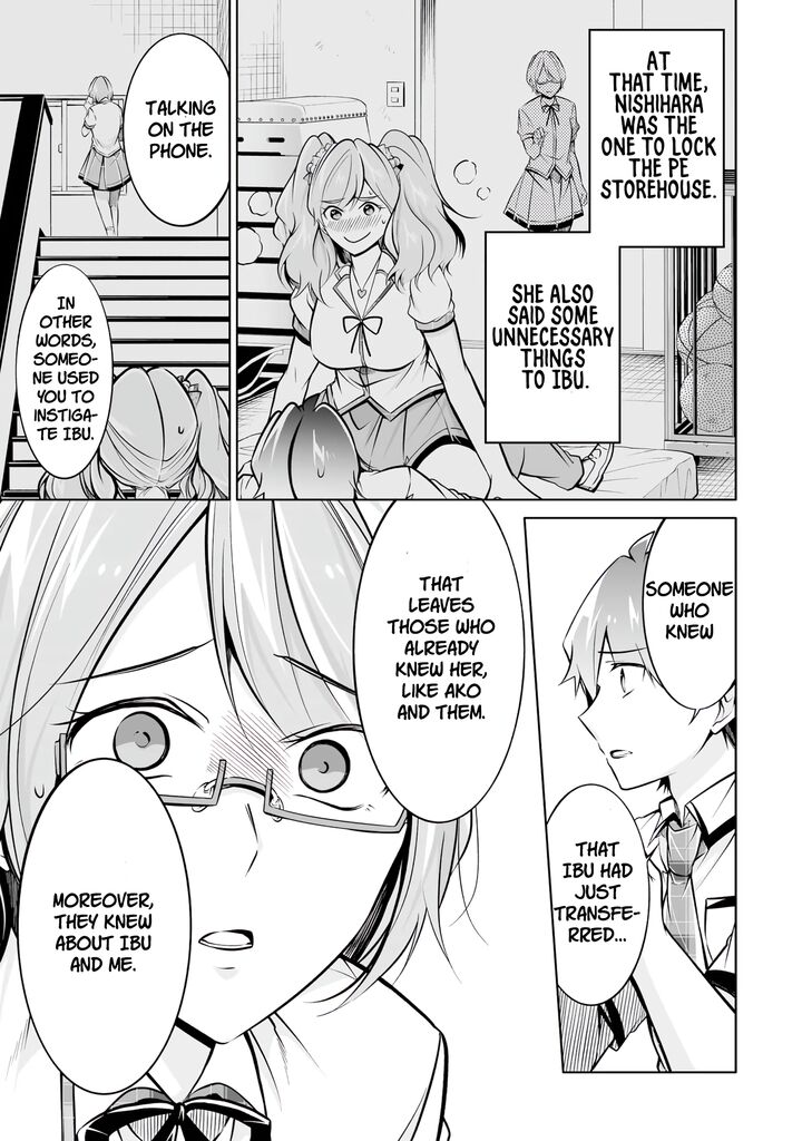 Real No Heroine Wa Irimasen Chapter 92 Page 3