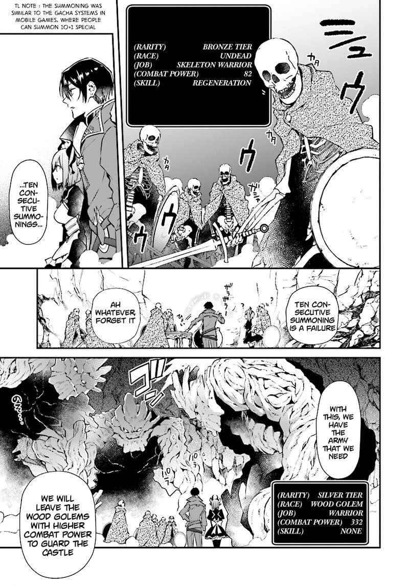 Realist Maou Niyoru SeIIki Naki Isekai Kaikaku Chapter 1 Page 15