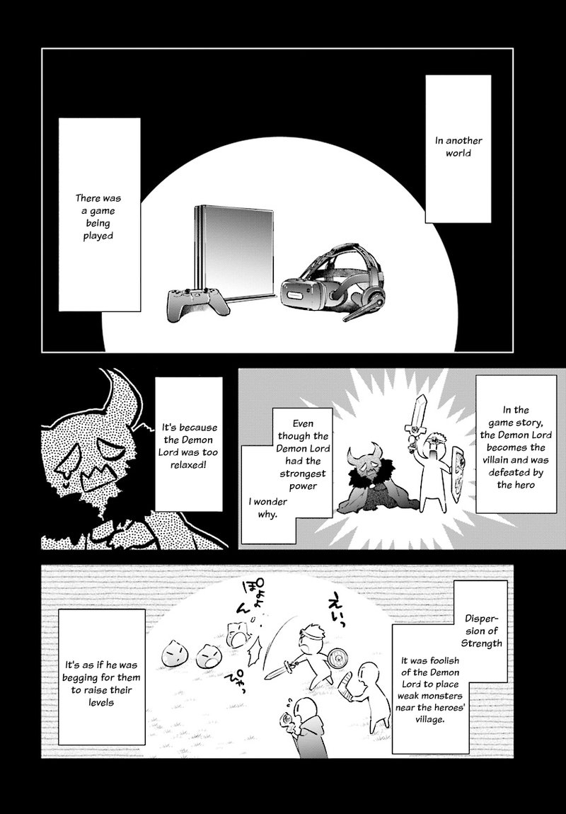 Realist Maou Niyoru SeIIki Naki Isekai Kaikaku Chapter 1 Page 18