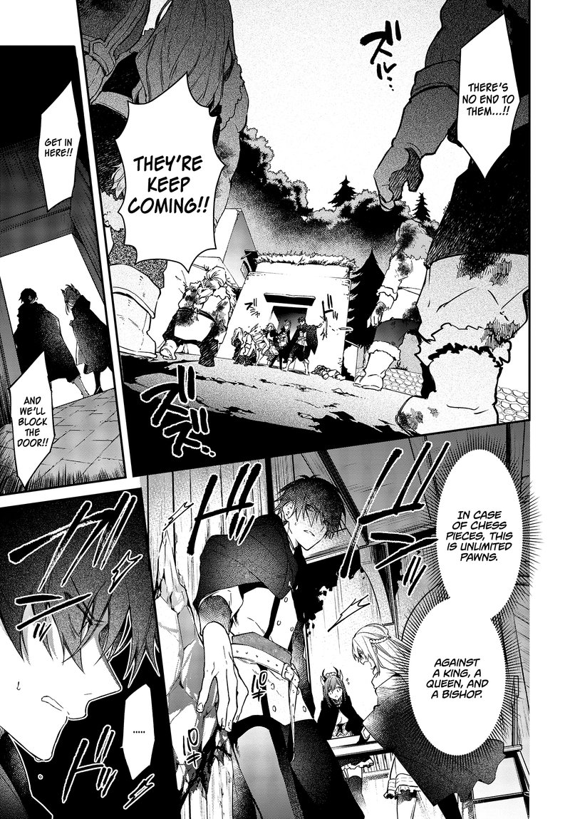 Realist Maou Niyoru SeIIki Naki Isekai Kaikaku Chapter 11 Page 9