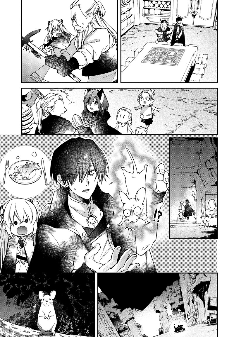 Realist Maou Niyoru SeIIki Naki Isekai Kaikaku Chapter 13 Page 13