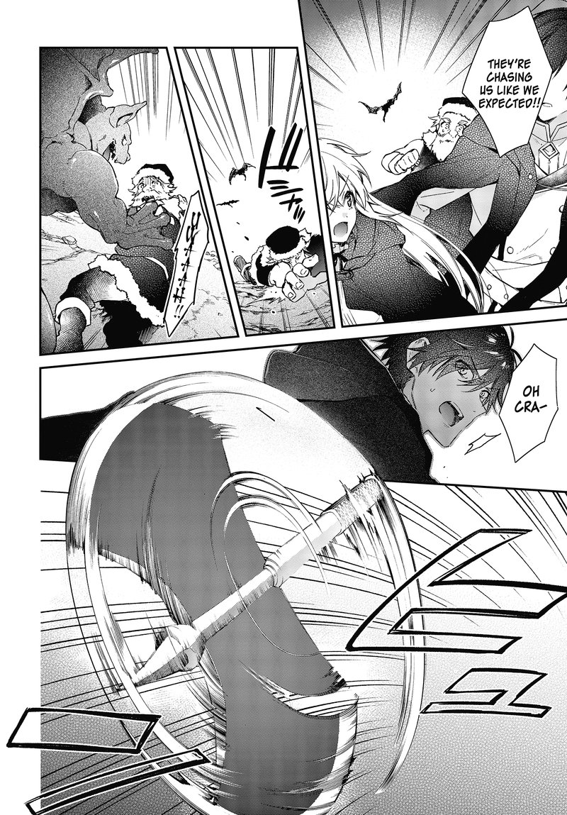 Realist Maou Niyoru SeIIki Naki Isekai Kaikaku Chapter 14 Page 5