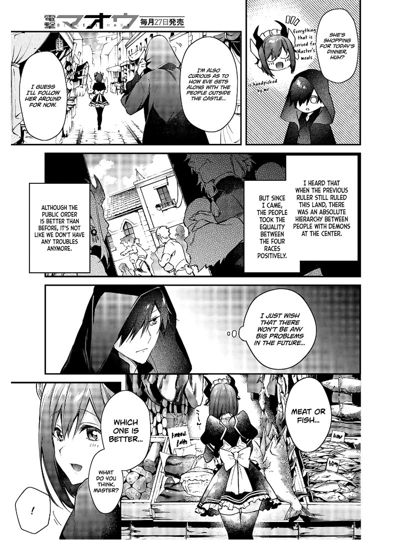 Realist Maou Niyoru SeIIki Naki Isekai Kaikaku Chapter 15 Page 21
