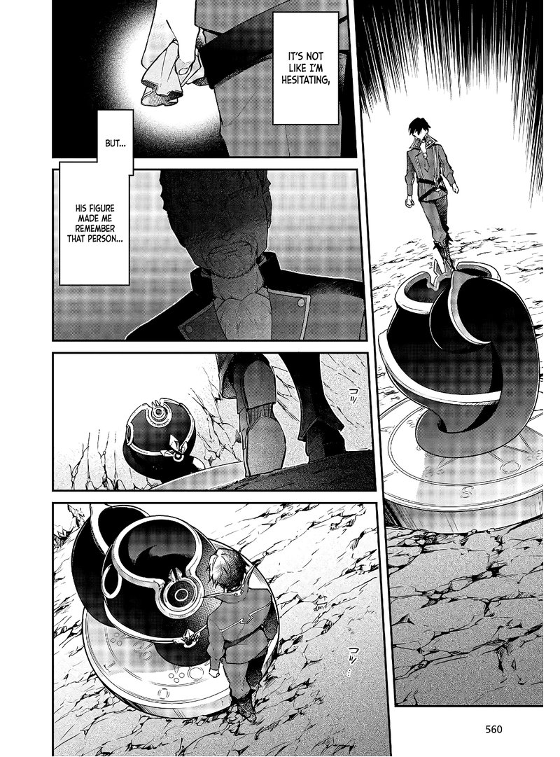 Realist Maou Niyoru SeIIki Naki Isekai Kaikaku Chapter 15 Page 8
