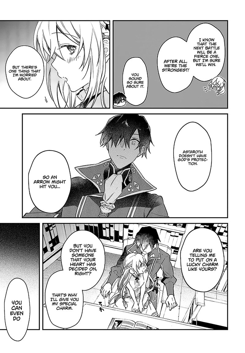 Realist Maou Niyoru SeIIki Naki Isekai Kaikaku Chapter 16 Page 17