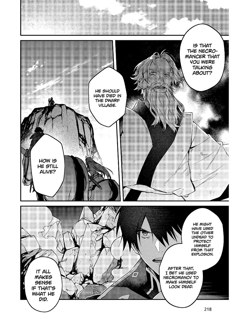 Realist Maou Niyoru SeIIki Naki Isekai Kaikaku Chapter 18 Page 4