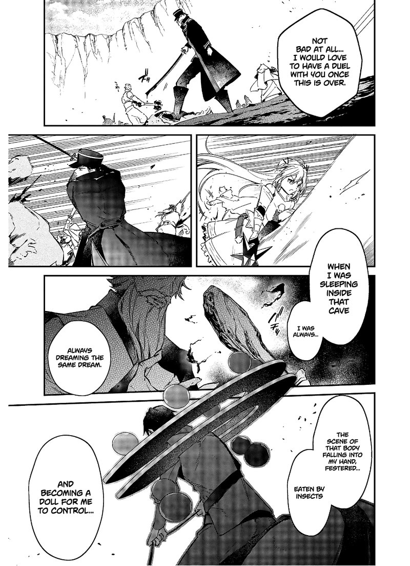 Realist Maou Niyoru SeIIki Naki Isekai Kaikaku Chapter 18 Page 9