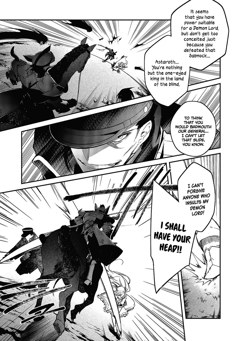 Realist Maou Niyoru SeIIki Naki Isekai Kaikaku Chapter 19 Page 7