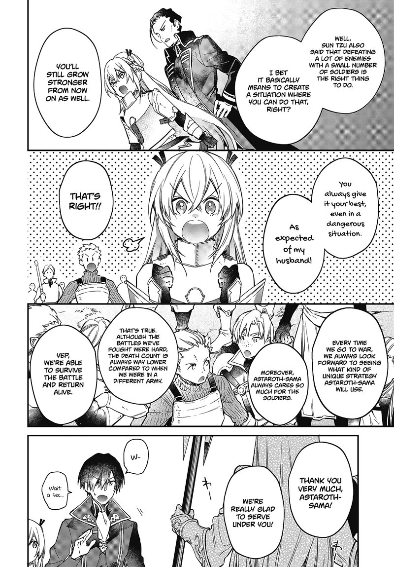 Realist Maou Niyoru SeIIki Naki Isekai Kaikaku Chapter 20 Page 20