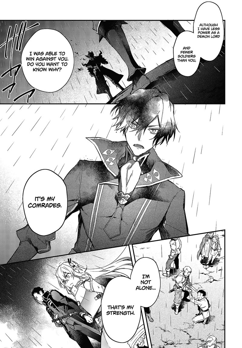 Realist Maou Niyoru SeIIki Naki Isekai Kaikaku Chapter 20 Page 5