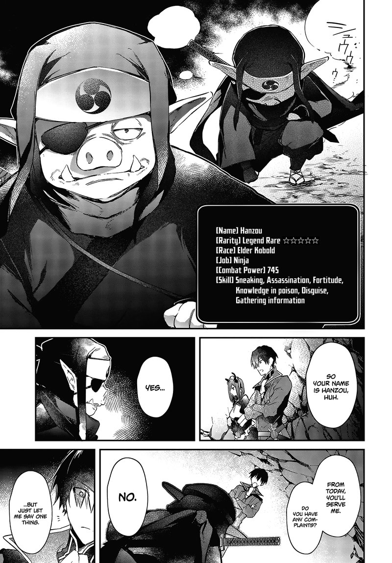 Realist Maou Niyoru SeIIki Naki Isekai Kaikaku Chapter 21 Page 13