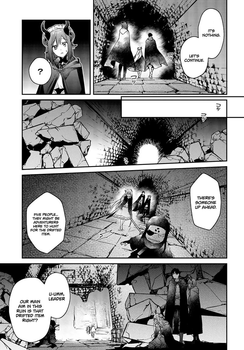 Realist Maou Niyoru SeIIki Naki Isekai Kaikaku Chapter 24 Page 17