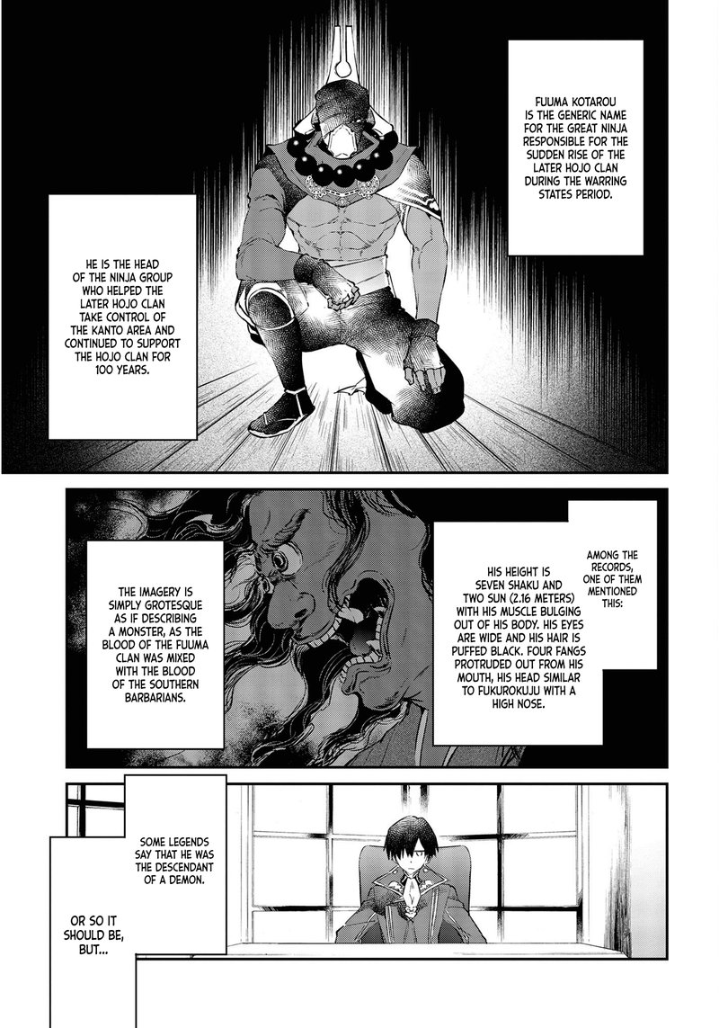 Realist Maou Niyoru SeIIki Naki Isekai Kaikaku Chapter 27 Page 16