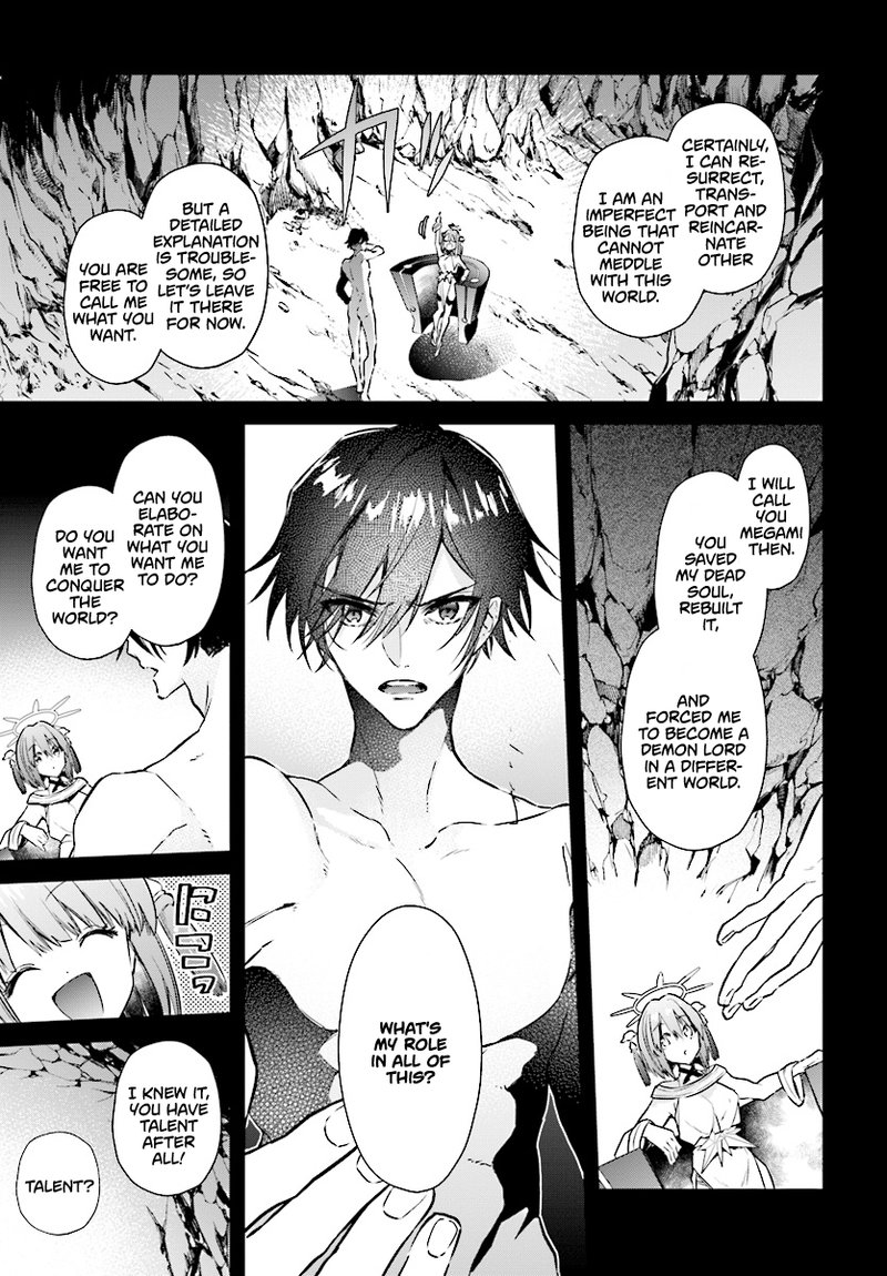 Realist Maou Niyoru SeIIki Naki Isekai Kaikaku Chapter 2a Page 6