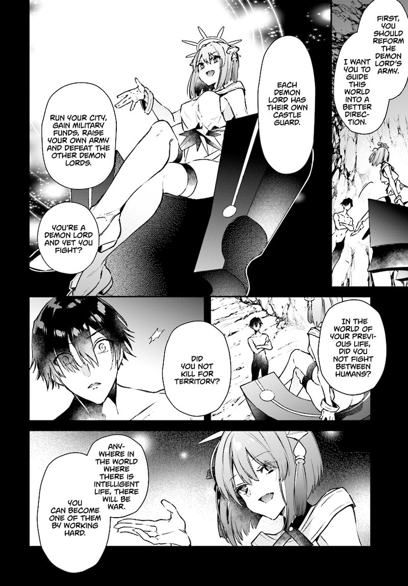 Realist Maou Niyoru SeIIki Naki Isekai Kaikaku Chapter 2a Page 9