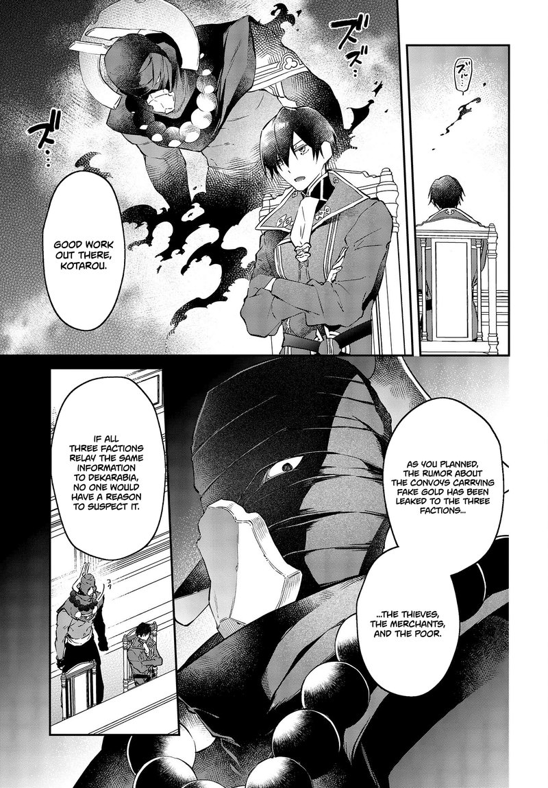 Realist Maou Niyoru SeIIki Naki Isekai Kaikaku Chapter 31 Page 5