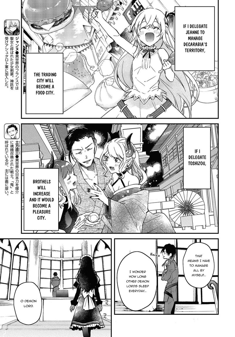 Realist Maou Niyoru SeIIki Naki Isekai Kaikaku Chapter 33 Page 11