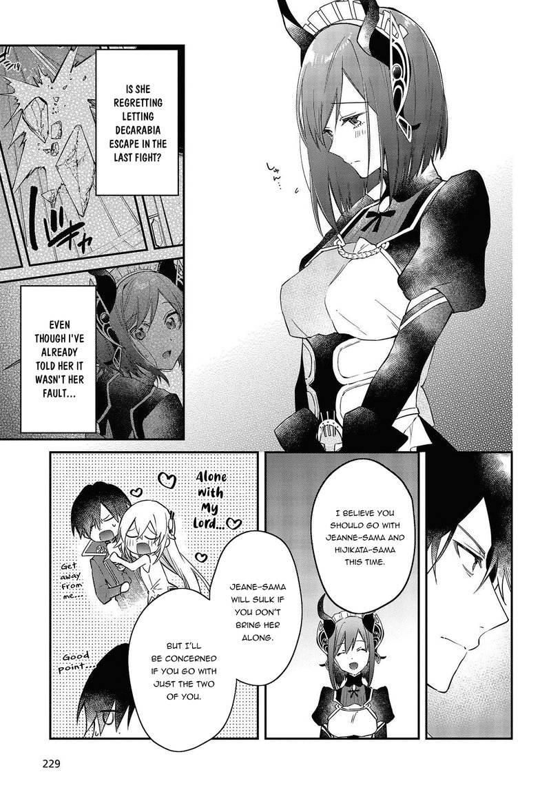 Realist Maou Niyoru SeIIki Naki Isekai Kaikaku Chapter 33 Page 17