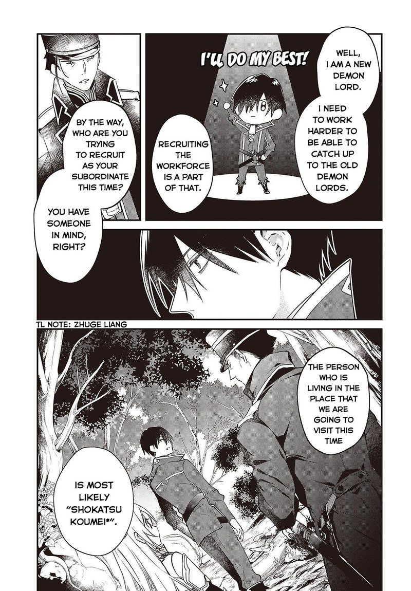 Realist Maou Niyoru SeIIki Naki Isekai Kaikaku Chapter 34 Page 3